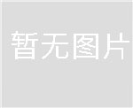 广州612600090494起动机13052811发电机 潍柴 WP17 Autocar 沃尔沃工程机械 D13 沃尔沃工程机械 D16 日立｜ZX470｜6WG1 上柴 SC11 解放J2轻卡 启动马达
