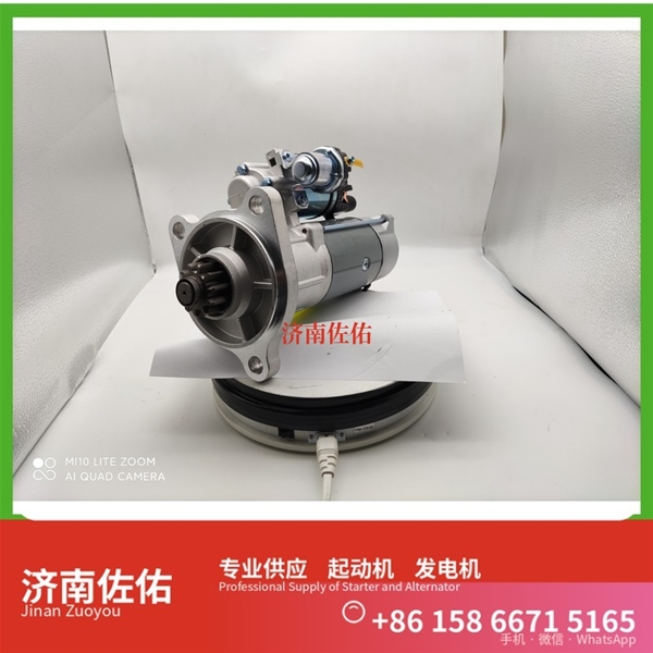 广州LRS02751起动机AZF4579 康明斯 X11 神钢 SK250 J08E