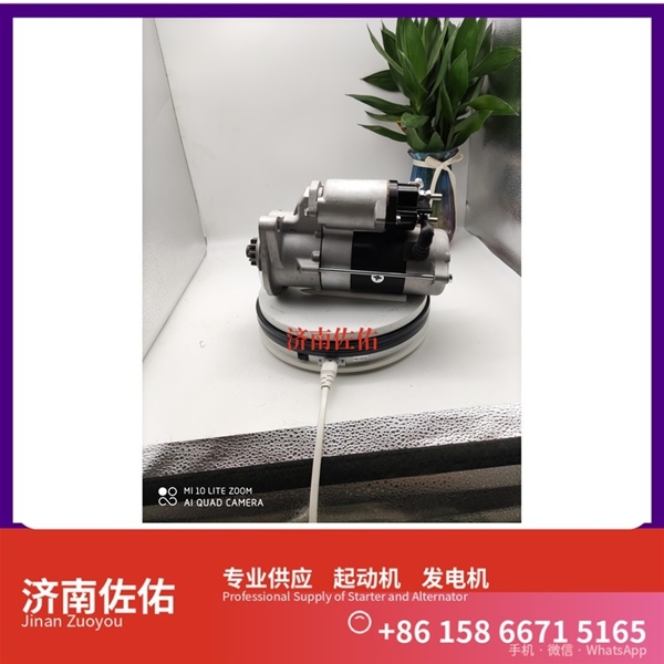 广州C240PKF-23起动机270402250B发电机 日野 斗山 中国重汽｜豪沃TH7｜MC13 锡柴 CA6DF 潍柴WP10 潍柴 船用 WP10C 解放 JH6 CA6DM2 神钢 启动机
