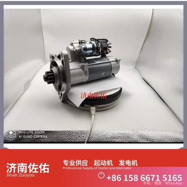 广州SMD172860起动机3701010-36D发电机 东风商用车 L9 SK350 上柴 SC11 潍柴 WP17 DH55 GR215 配潍柴 WP6 U20 锡柴 CA6DM3 启动马达