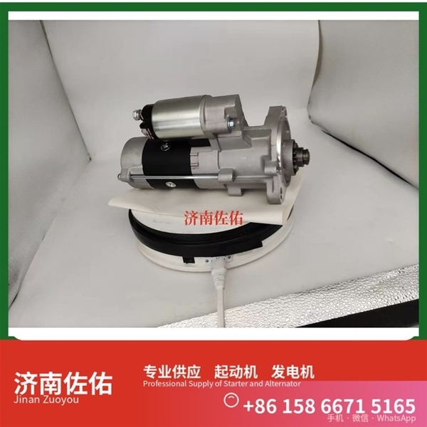 广州M105起动机0124655328发电机 上柴减速 利勃海尔矿卡 ZX120 中国重汽 D10 潍柴动力 重汽 豪沃MAX WP13 锡柴 CA4DF CLG6225 配潍柴 WP6 启动机