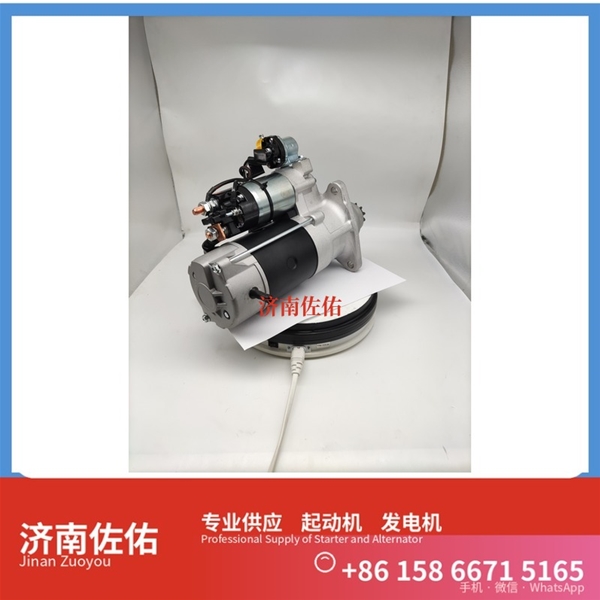 广州QDJ2516J-P起动机612630060790发电机 潍柴 中联重科 潍柴WP12 约翰迪尔 724K 卡特 374F C18 潍柴 WP12 John Deere 潍柴 WP15H 启动马达