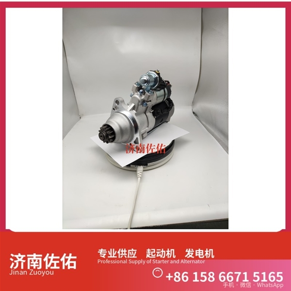 广州D11-101-50+A起动机8SC3238VC11发电机 客车 中国重汽 汕德卡C7H 解放 JH6 CA6DM2 潍柴 WP6 CAT 解放J3轻卡 斗山 DX480LC-9C 潍柴动力 启动机