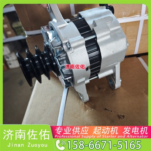广州32009035起动机3701010-A11发电机 1002475466豪沃TX｜MC11 中国重汽 船用 WD615M 锡柴 CA4DH 大柴 CA6DK 柳工 康明斯QSX15 中国重汽 D10