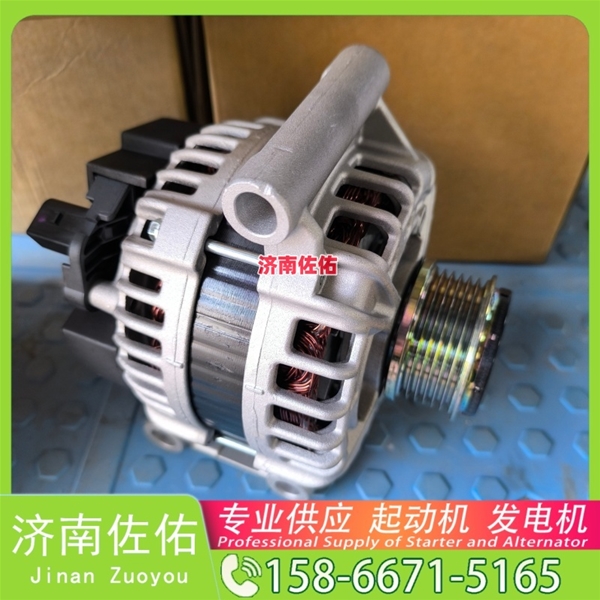 广州D0308-3708100SF2起动机5340-3701010发电机 卡特 349 杰狮 DX180 潍柴 WP15H 上柴 船用 SC13 E235SRLC 大柴 CA4DK 潍柴 WP3N 启动机