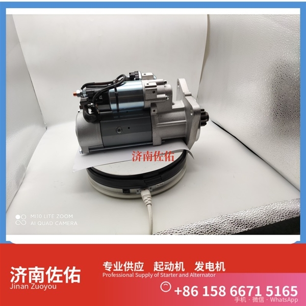 广州2280001022起动机SE501342发电机 重汽 豪沃A7 MC11 解放 J6L CA6DK1 临工 E6300F Case 439TA 解放龙V 潍柴WP6/WP10/WP12 启动马达
