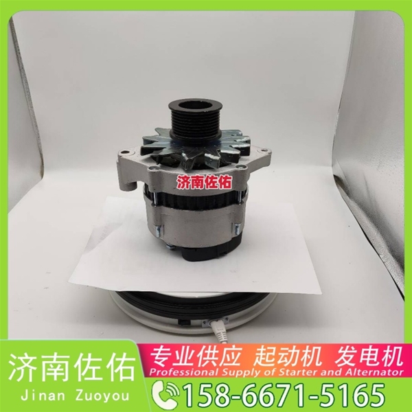 广州7N7049起动机5126101-7246发电机 徐工挖机重卡矿车XE370D D10B ZX870 CDM6135 潍柴WP6/WP10 玉柴YC6B 潍柴 WP10H L948 启动马达