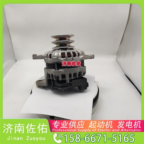 广州C5303391起动机SE501342发电机 康明斯 解放 J6P CA6DM3 GR215 配潍柴 WP6 14M 潍柴 OM906LA 大柴 CA6DK 小卡 上柴 SC9D 玉柴机器 启动机