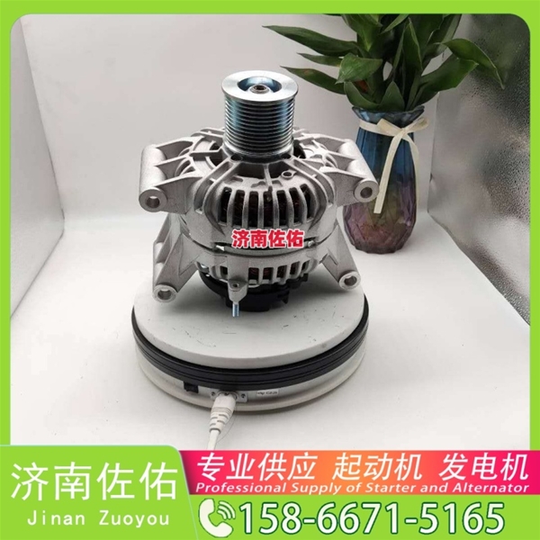 广州上柴起动机1-81200249-0发电机 DENSO款上柴 潍柴 WD615 中国重汽 MC09 潍柴 船用 WP13C 重汽 汕德卡C5H MC07 配上柴 4H/5H 玉柴 YCK11 启动马达