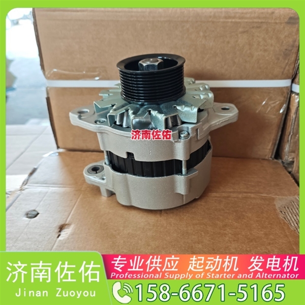 广州610800090085起动机1855294发电机 潍柴 卡特1012118140 山推 SD42 上柴 船用 SC13 Super 1300 XE27U 徐工挖机重卡矿车XE490D 启动机