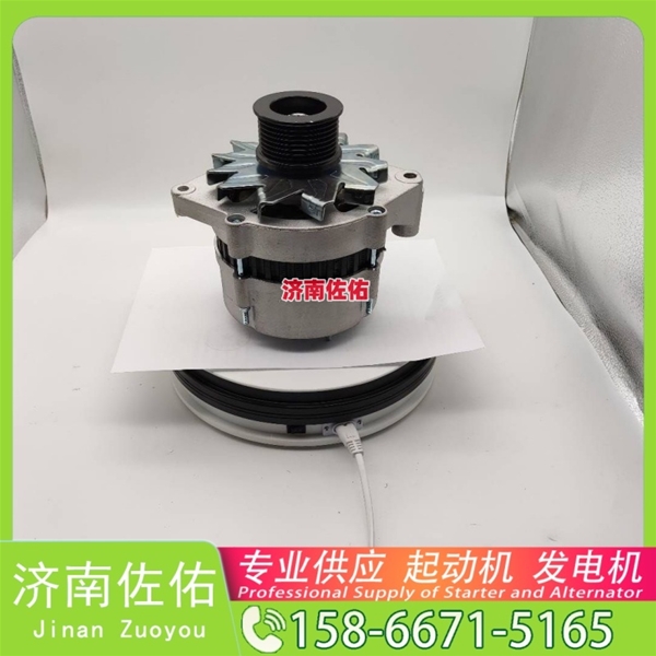 广州611600090012起动机1000884973发电机 潍柴 卡特 C32 斗山 DX215-9C 解放 悍V CA6DLD 日野 P11C 卡特｜CAT320｜C6.4 中国重汽 D12 启动机