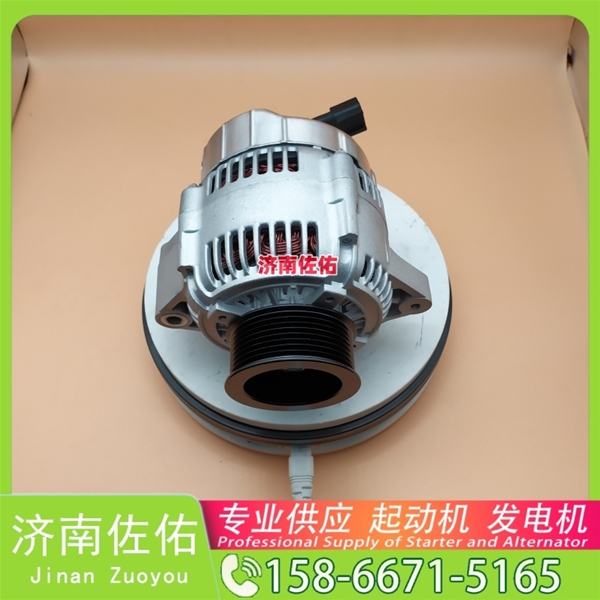 广州610800090029潍柴P7 P5起动机JFZ270-3002发电机 潍柴M93R3043SE 开元工程机械 潍柴 WD618 上柴 SC11 斗山 玉柴 船用 YC6C CLG936 启动马达