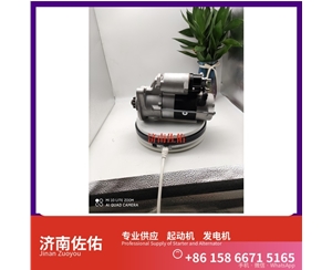 广州VG1560090001