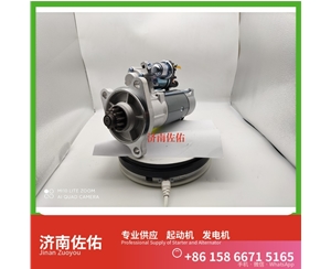 广州LRS02751起动机AZF4579 康明斯 X11 神钢 SK250 J08E