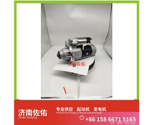 广州281002865C起动机763G-11-001D发电机 徐工（XCMG）压路机 现代工程机械 R480LC-9 D10.33 中国重汽 汕德卡C7H 潍柴 WP7 山推 SD22 解放天V 启动机