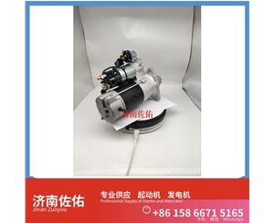 广州QDJ2516J-P起动机612630060790发电机 潍柴 中联重科 潍柴WP12 约翰迪尔 724K 卡特 374F C18 潍柴 WP12 John Deere 潍柴 WP15H 启动马达