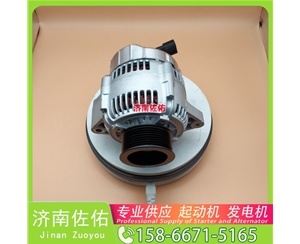 广州2330002N00起动机1000938790发电机 潍柴 潍柴 WP9 柳工 CLG856H 卡特 C7.1 大柴 CA6DK CLG6225 配潍柴 WP6 QSC 6DL2 大柴 启动马达