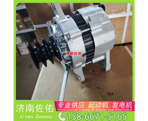 广州20572417起动机0124655120发电机 卡特 解放 J7 CA6DM3 潍柴动力 6CX530 玉柴 锡柴 CA6DM 收割机 潍柴 WP7 潍柴 WP10H CAT 330B 启动机