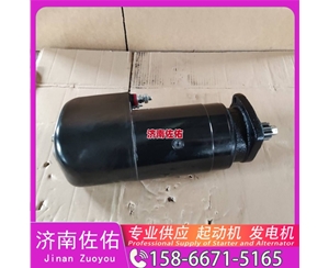 广州01183290起动机JFZ2710F4发电机 康明斯4942002 大柴 CA4DK 大柴 CA4DK 玉柴 船用 YC6L-C DX215 潍柴 WP9H 配潍柴 WP6 锡柴 CA6DH 启动机