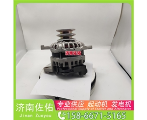 广州C5303391起动机SE501342发电机 康明斯 解放 J6P CA6DM3 GR215 配潍柴 WP6 14M 潍柴 OM906LA 大柴 CA6DK 小卡 上柴 SC9D 玉柴机器 启动机