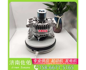 广州上柴起动机1-81200249-0发电机 DENSO款上柴 潍柴 WD615 中国重汽 MC09 潍柴 船用 WP13C 重汽 汕德卡C5H MC07 配上柴 4H/5H 玉柴 YCK11 启动马达