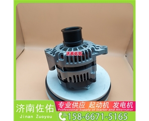 广州M105R3008SE起动机1014164730发电机 解放 J6L CA6DK1 潍柴 船用 WP13C 潍柴 船用 WP12C 解放J2轻卡 解放天V 大柴 BF4M2012 上柴 5H 启动机